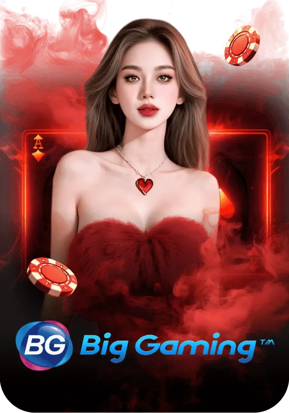 big gaming